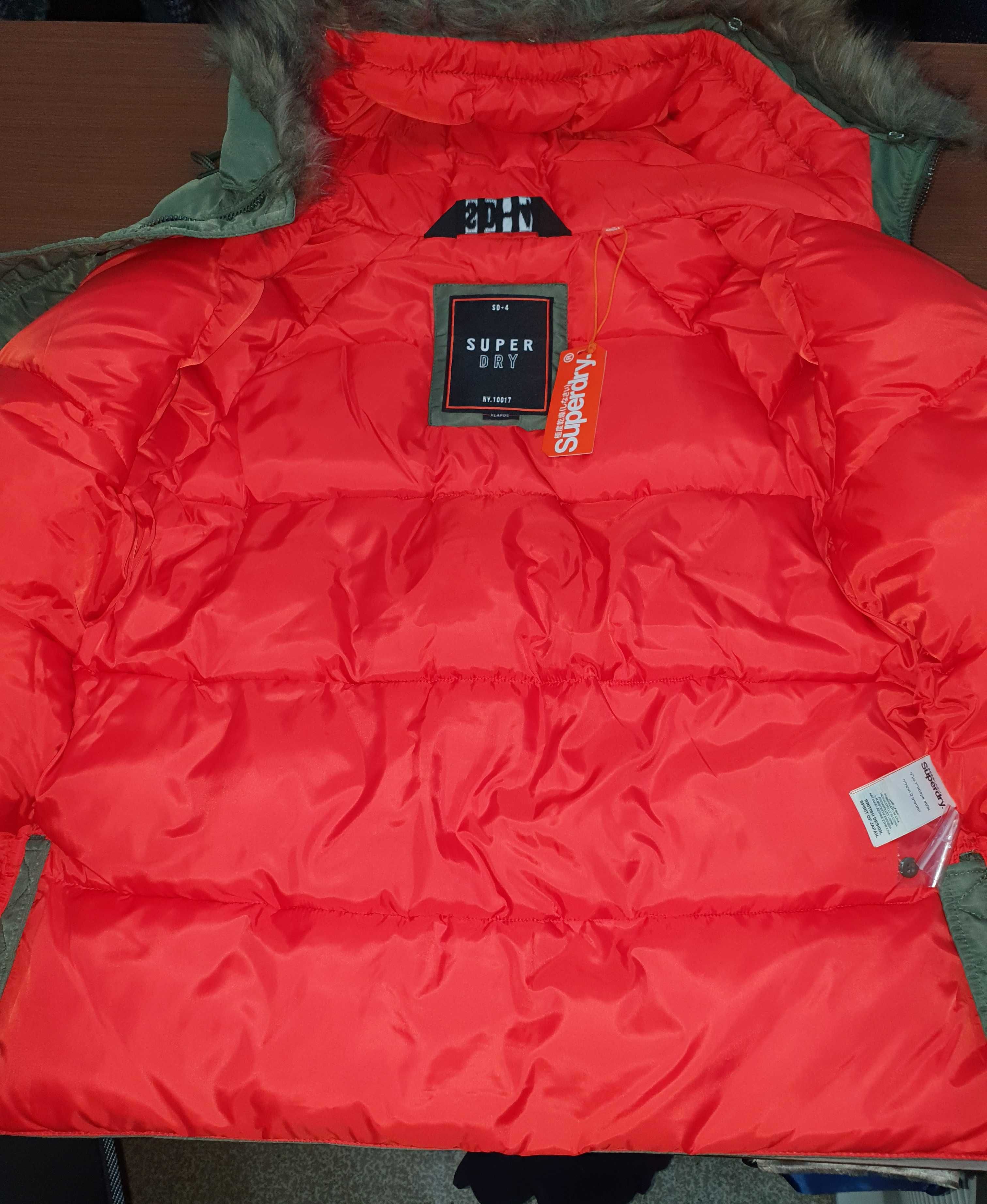 GeographicalNorway,Superdry, Salomon, Columbia, Merrell.the North Face