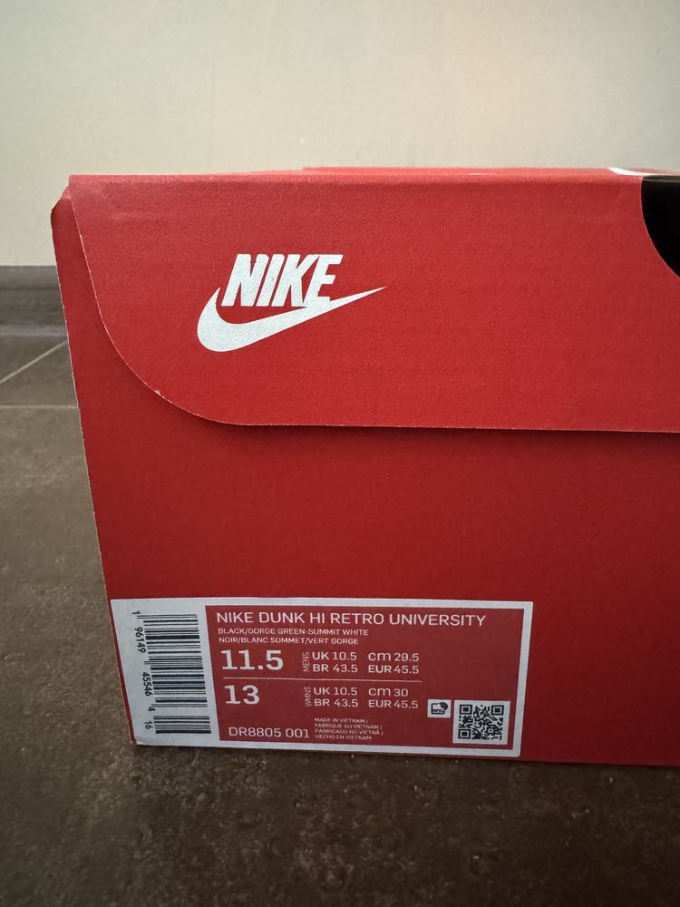 Nike Dunk High Retro University тъмно зелени