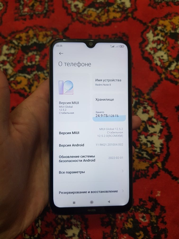 Redmi note 8 128 гб
