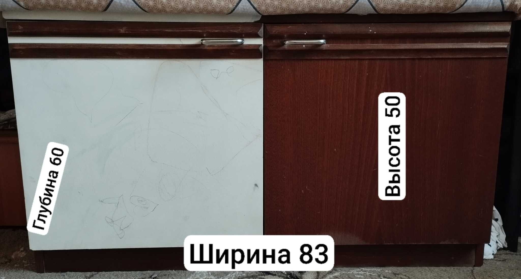 Прихожая, тумба и 2 кресло