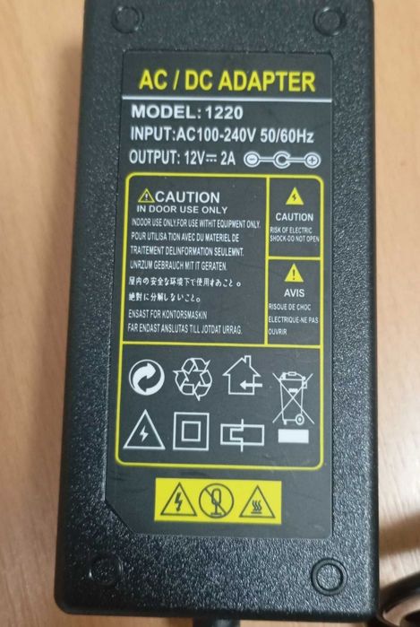 Alimentatoare 12V 2A si 12V 1A in stare buna de functionare