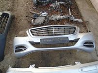 Bara fata completa originala Mercedes S Class W 222 2013-2018