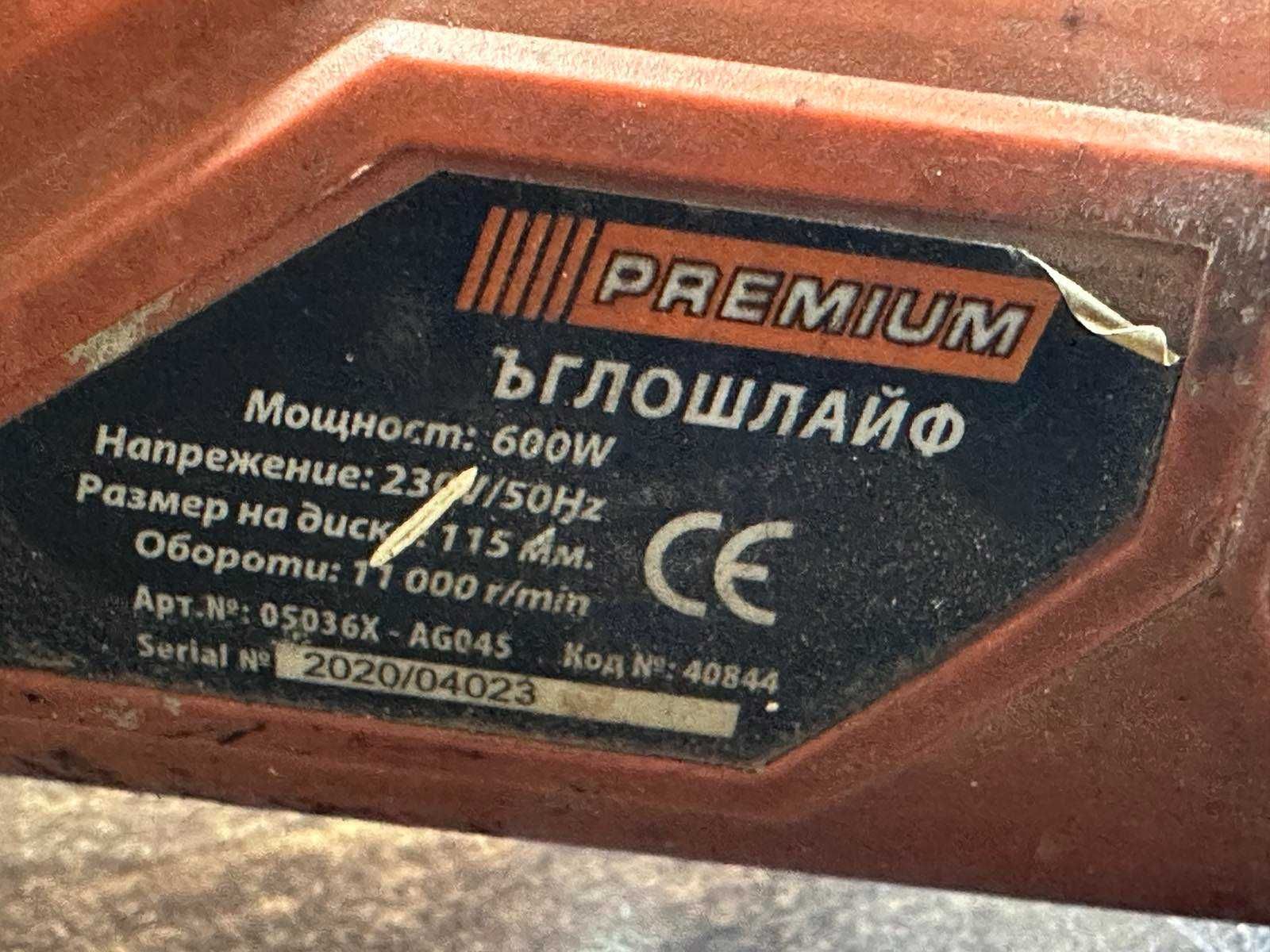 Ъглошлайф Premium 115mm, 600W