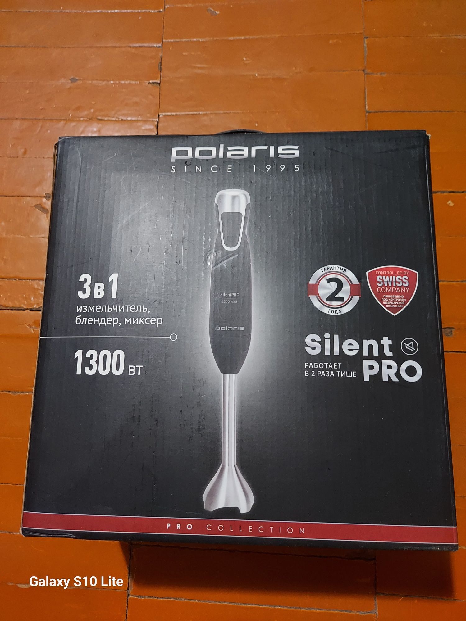 Блендер Polaris.