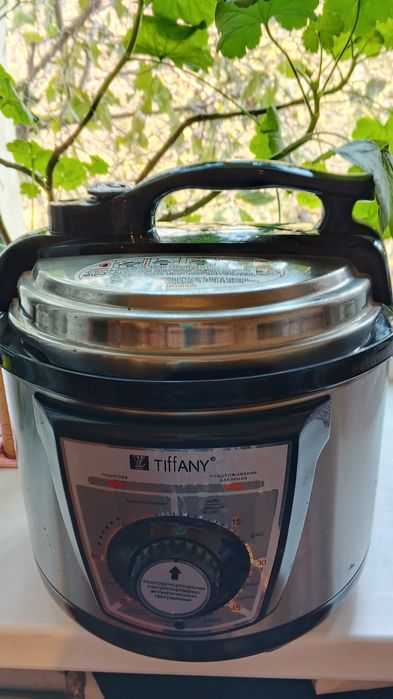 Продам мультиварку