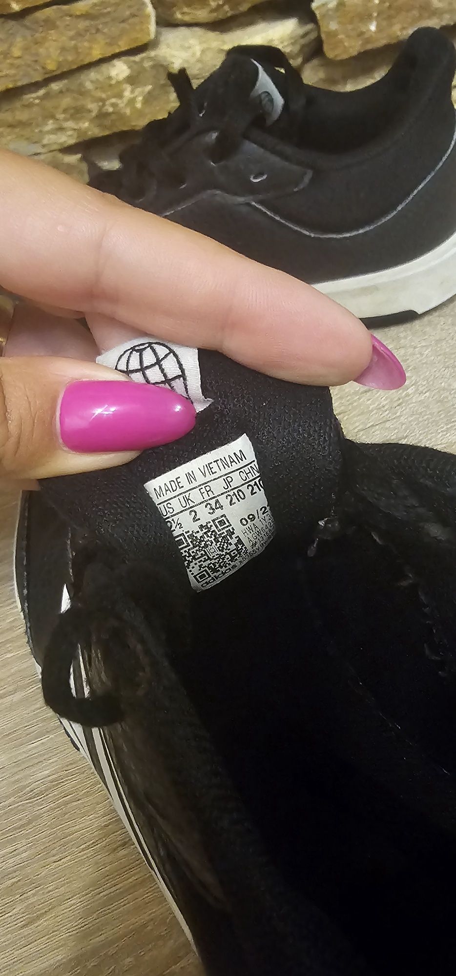 Детски маратонки Adidas 34 номер