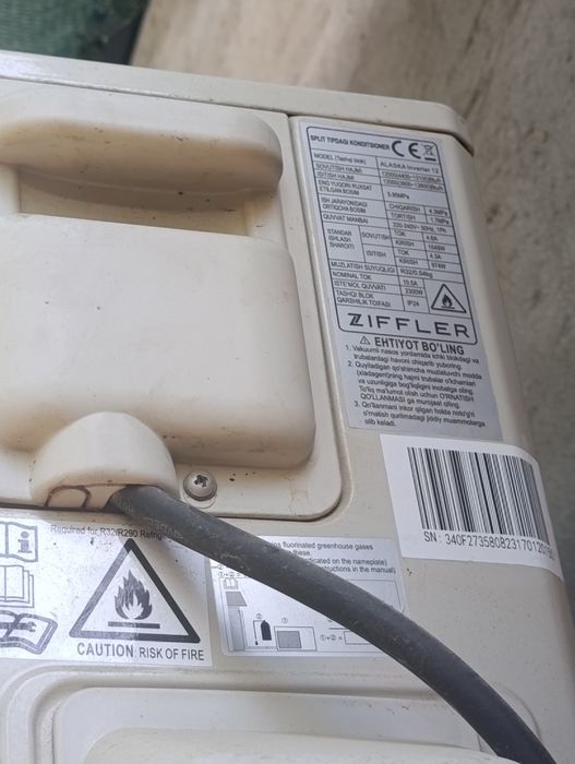 Продам кондиционер Ziffler