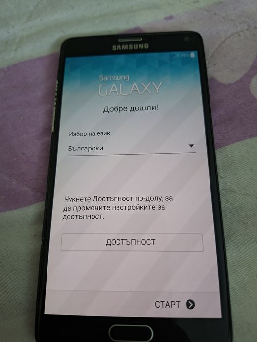 Продава се! Samsung Galaxy Note 4 + 16GB SD Card