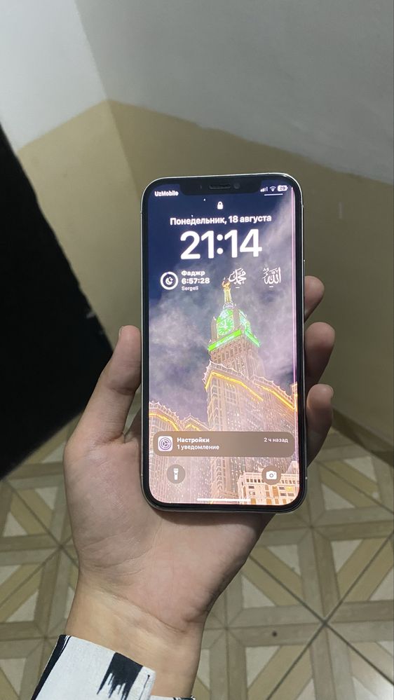 Iphone 12pro oq