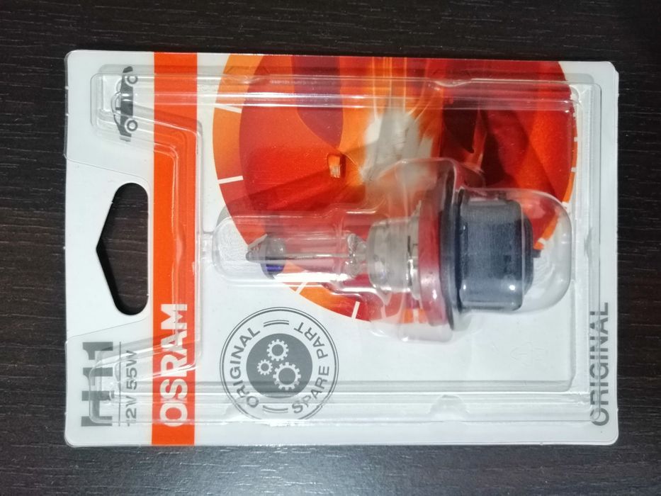 Halogen H11 OSRAM