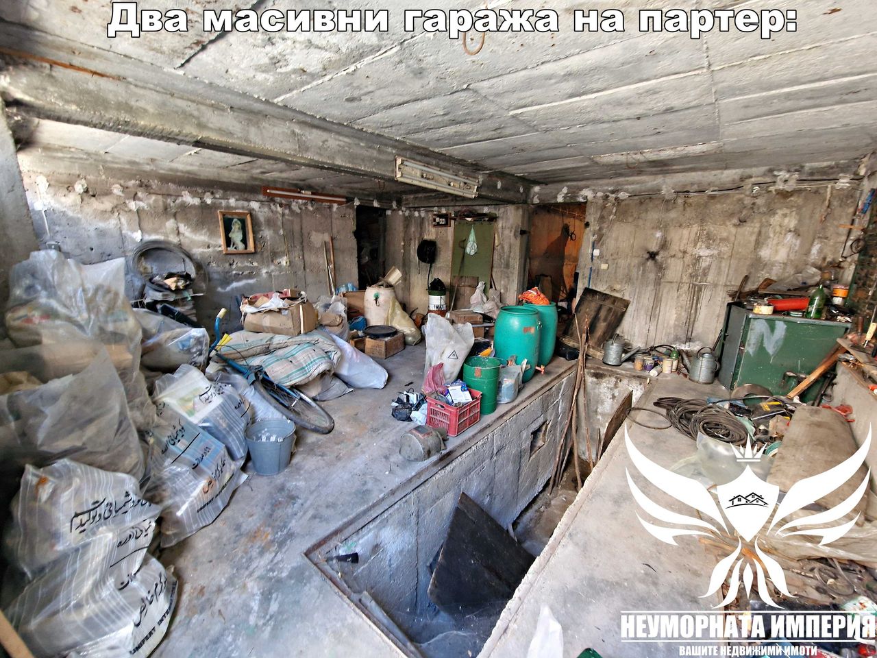 Продава се Къща в Асеновград - 390 кв.м за 1054 €/кв.м - Снимка #21
