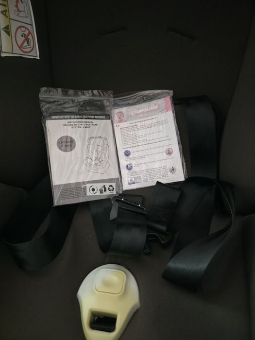 Детско столче за кола Chipolino