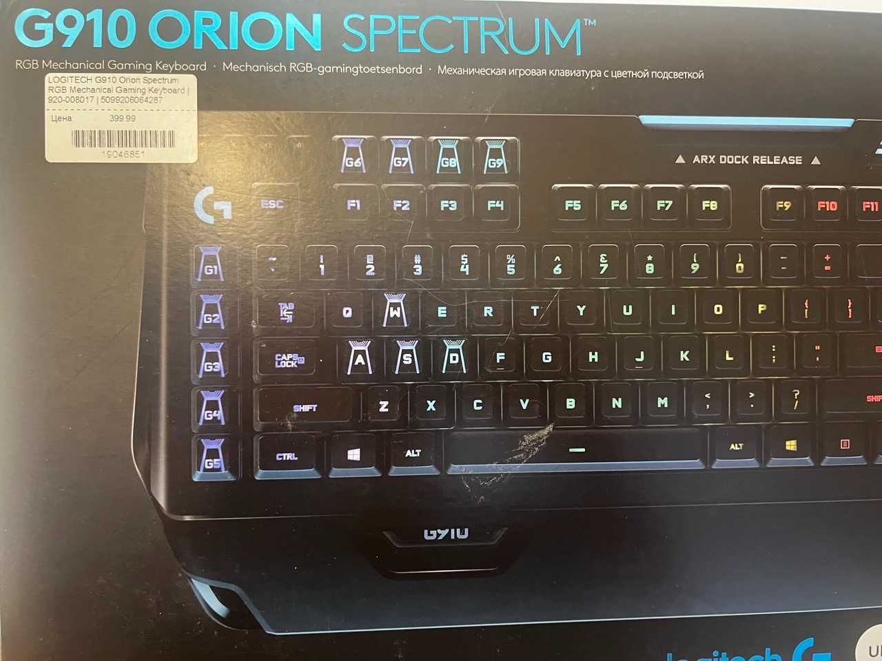 Logitech G910 Orion Spectrum в гаранция