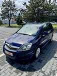 Ope Zafira 1.6 benzina/97.000km/ import germania