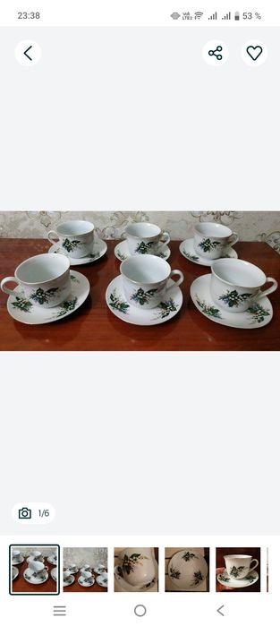 Чайные и кофейные чашки с блюдцами. См. все фото