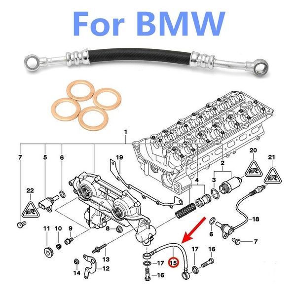 НОВ Маслен маркуч BMW E36 E38 E39 E46 E53 E60 E65 E83 E85 VANOS 113617