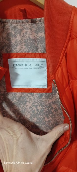 Дамско яке пролет -есен