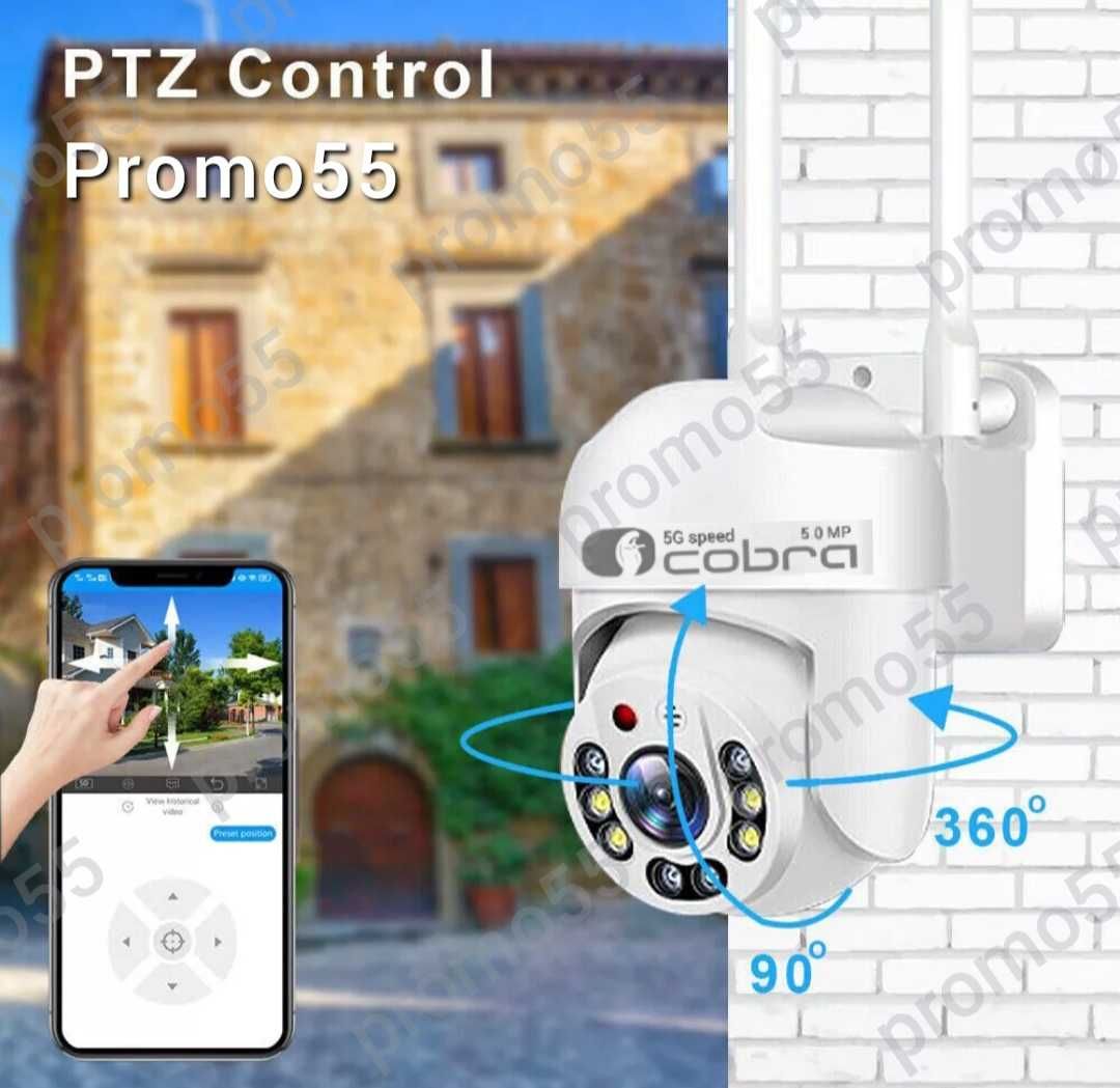 Безжична Смарт Камера 5G Външна WIFI 5MP Нощно Видеонаблюдение
