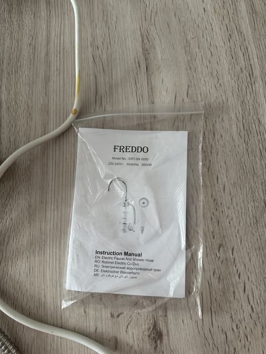 Robinet electric cu dus Freddo