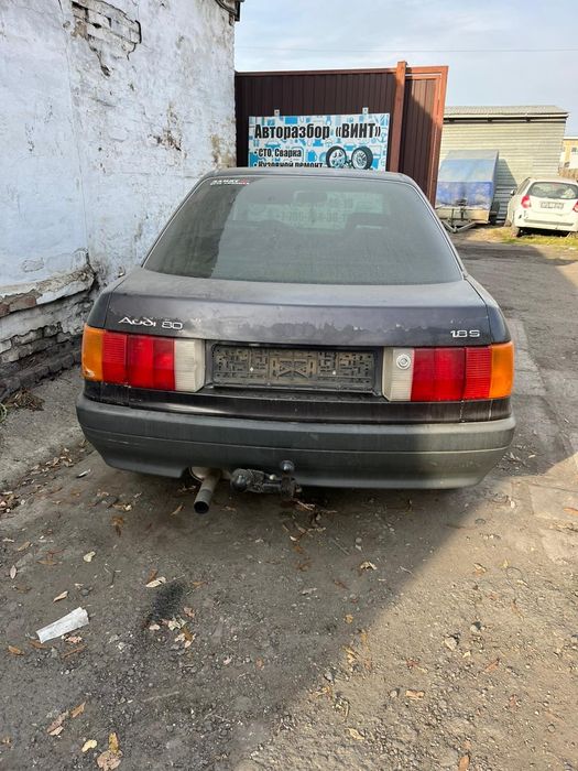 Автомобиль Ауди в полный разбор