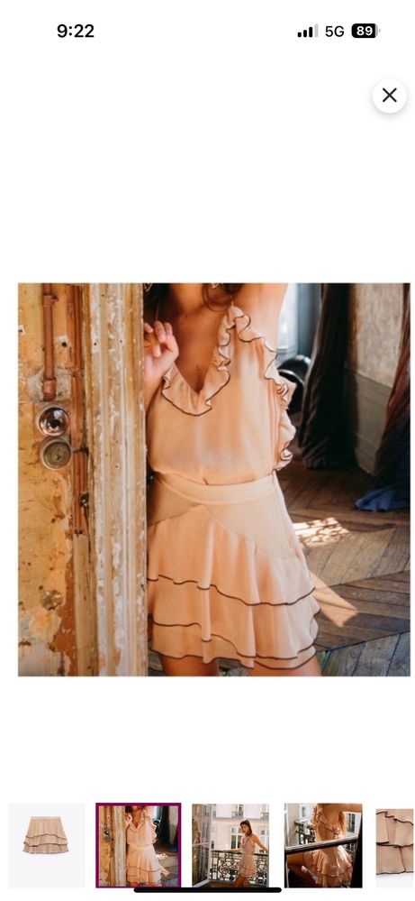 Zara сет потник и пола