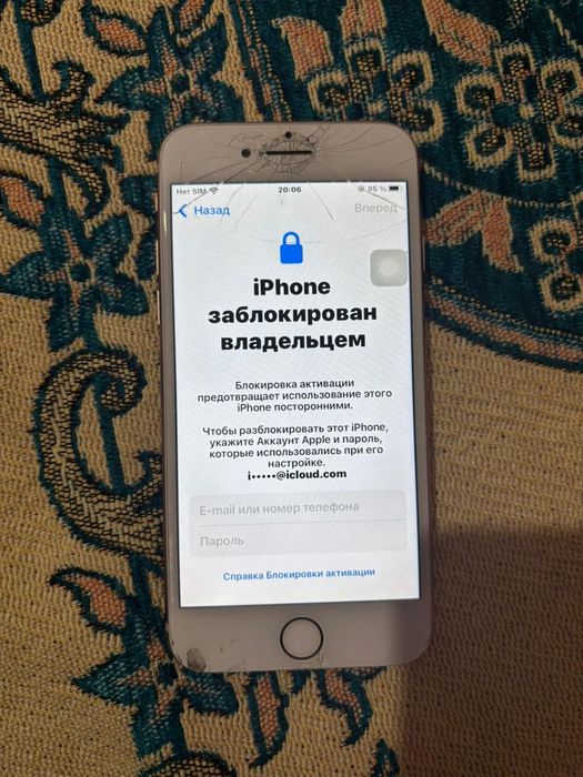 Айфон 8 и редми 9с