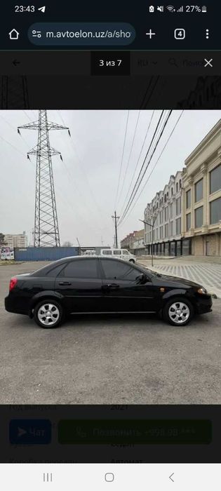 Gentra узимми мошинам