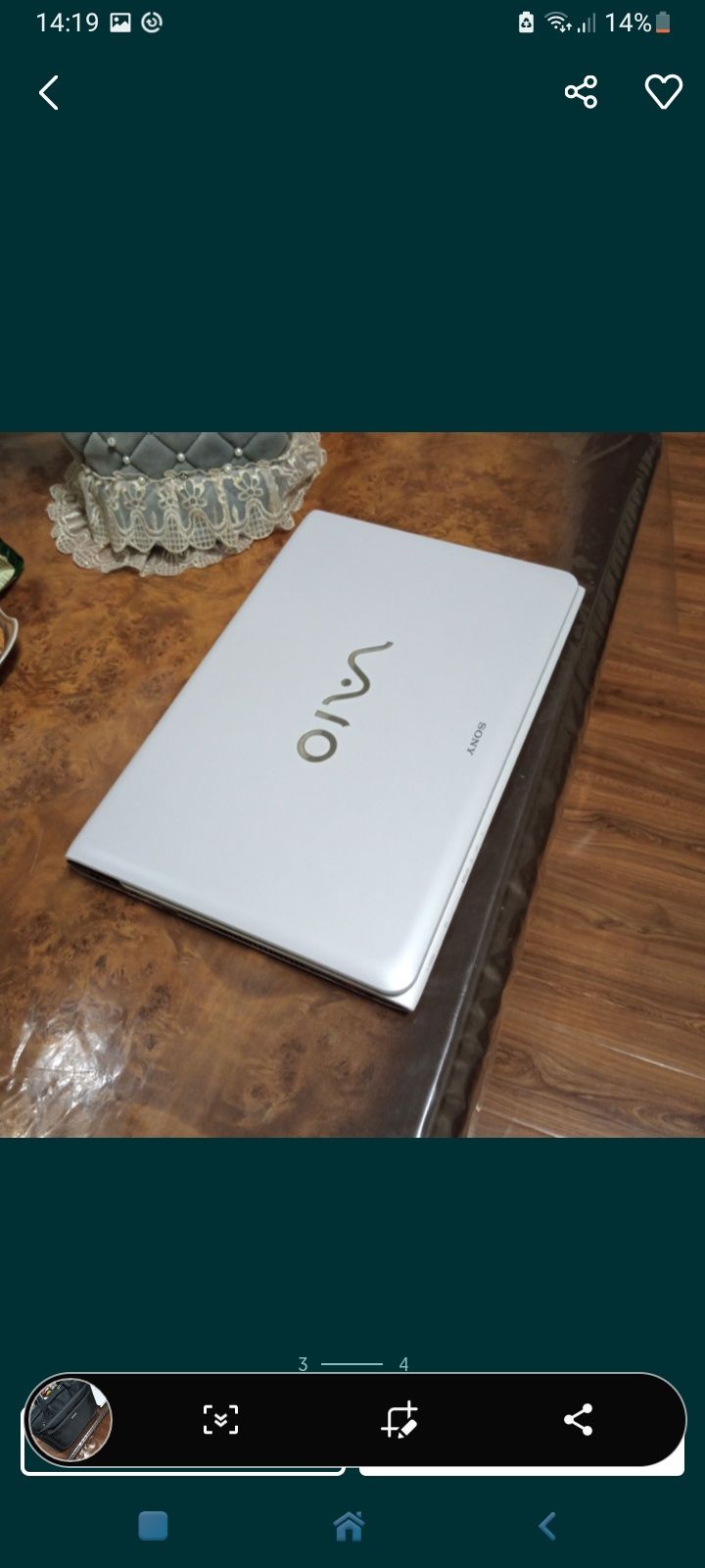 Продаётся Ноутбук SONY VAIO.