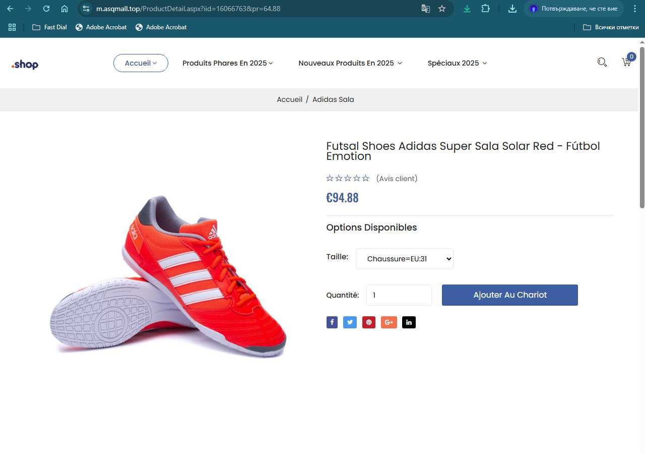 Маратонки adidas Sala Red - Orange