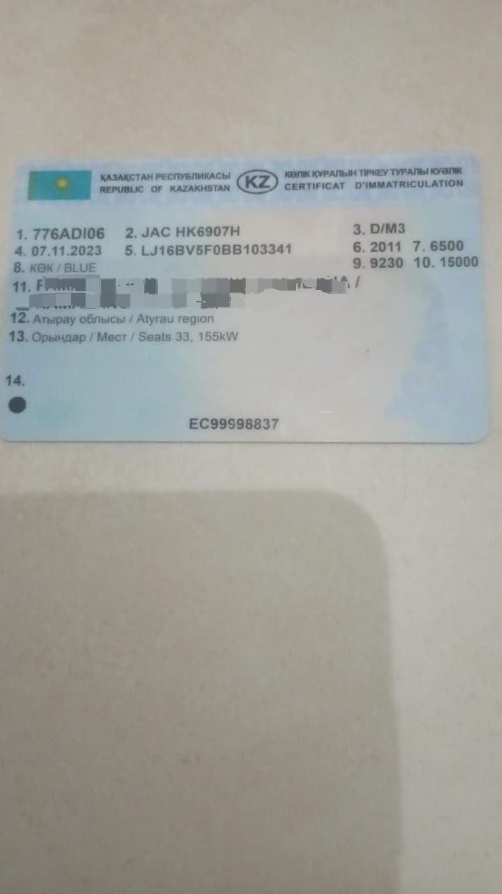 Jac маркалы автобус сатылады
