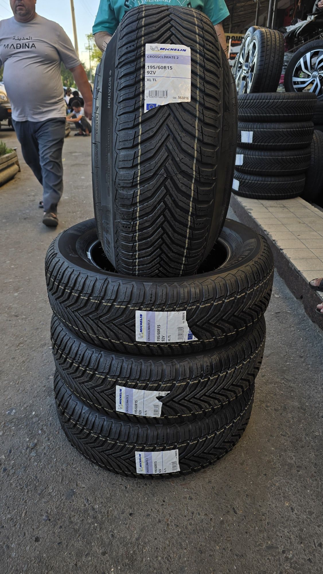 196/60/R15 Michelin