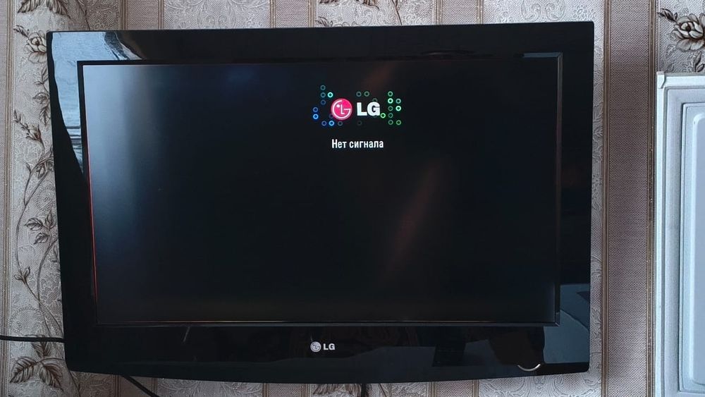 Продам телевизор LG. В рабочем состоянии.не смарт