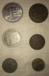 Монети за колекционери