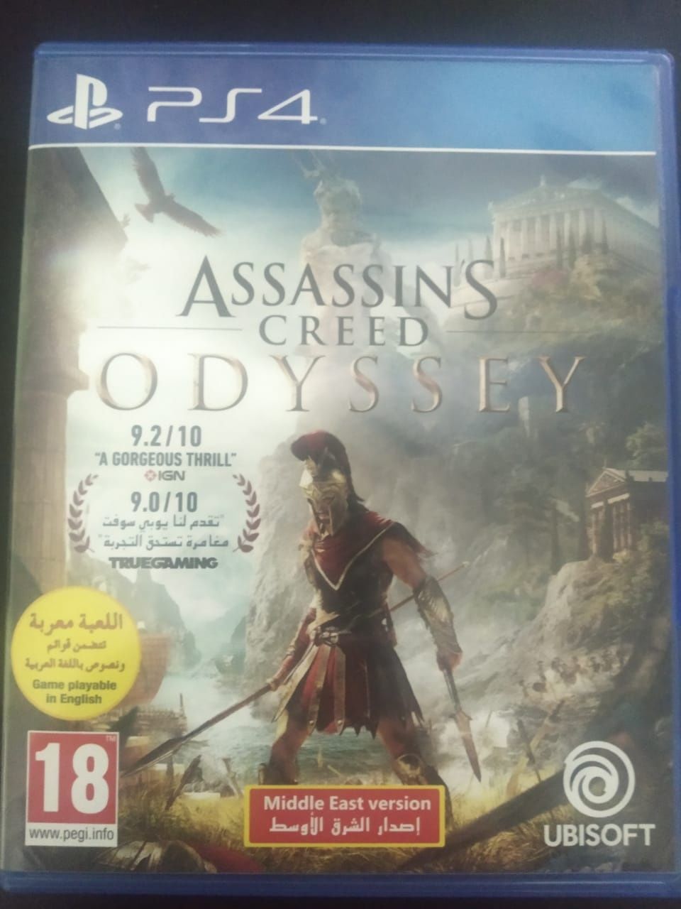 Assassin's creed Odyssey