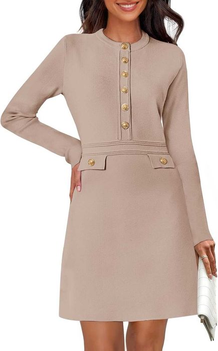 Дамска рокля в цвят капучино