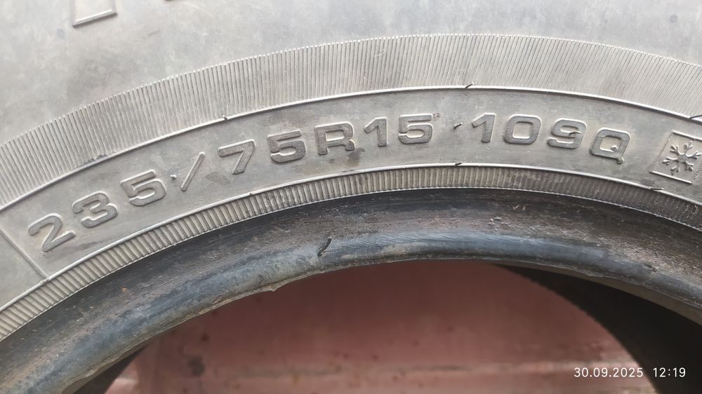 Продалм зимние шины