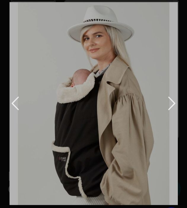 Protectie marsupiu Isara