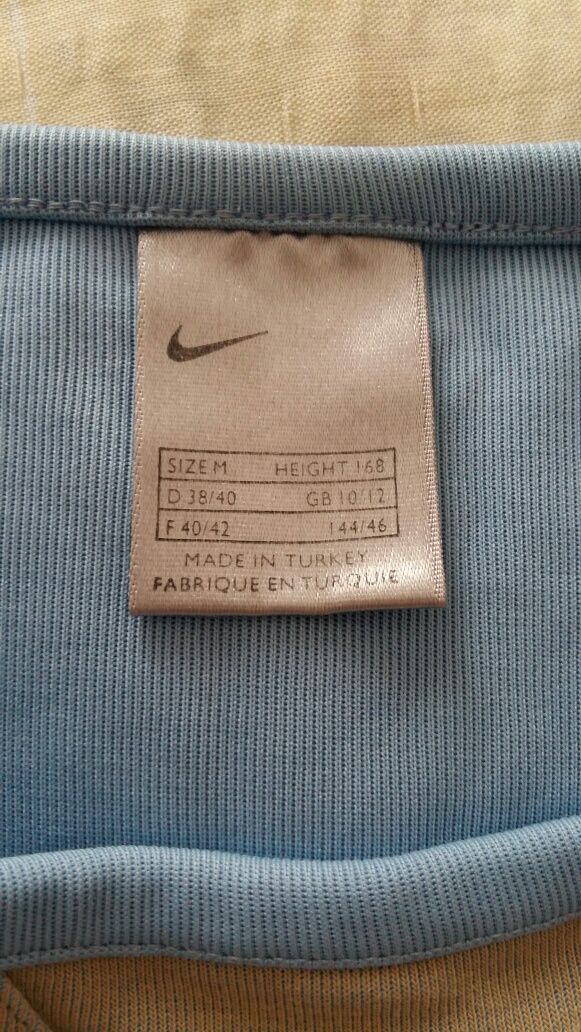 Nike- Puma -горнища, и блузи