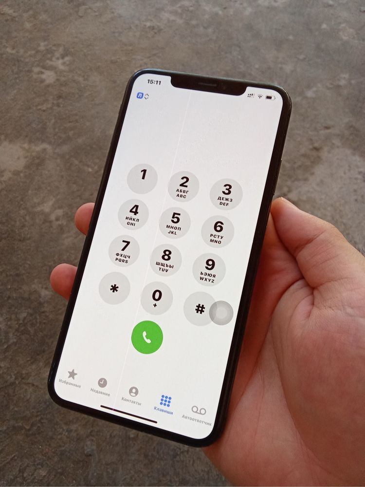 Iphone Xs Max 256Gb