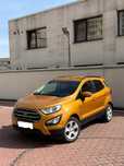 Ford EcoSport 1.0 EcoBoost 125 Cp Avariat Lovit // 2020 // 78500 Km
