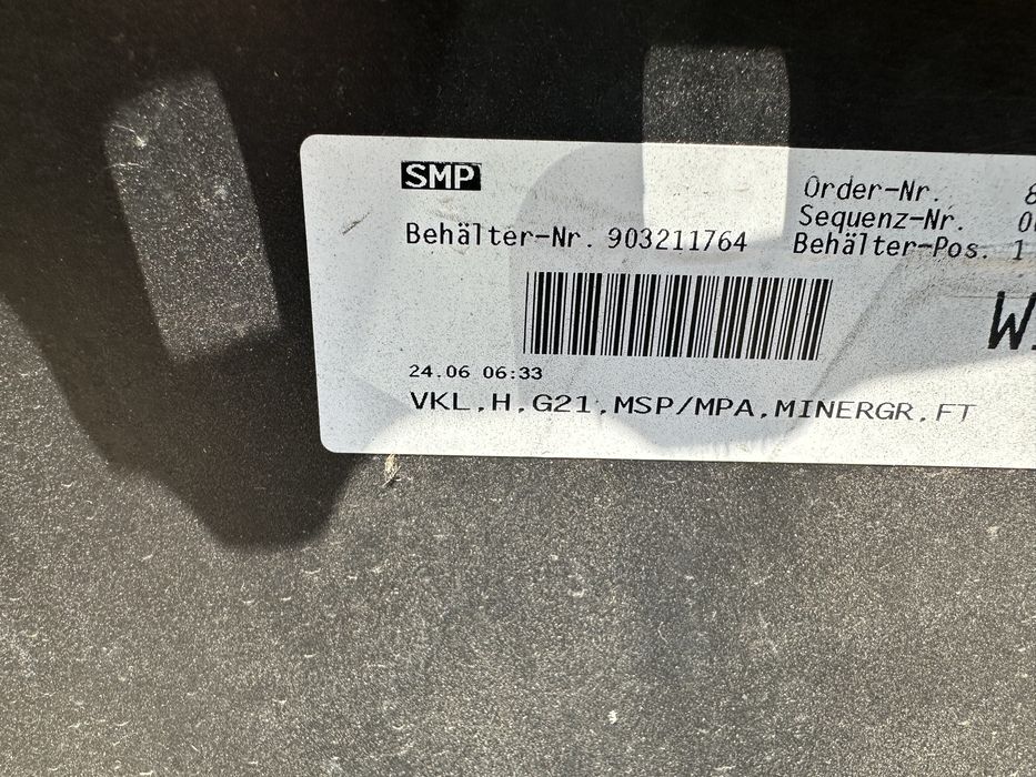 Задна броня BMW 3 G21