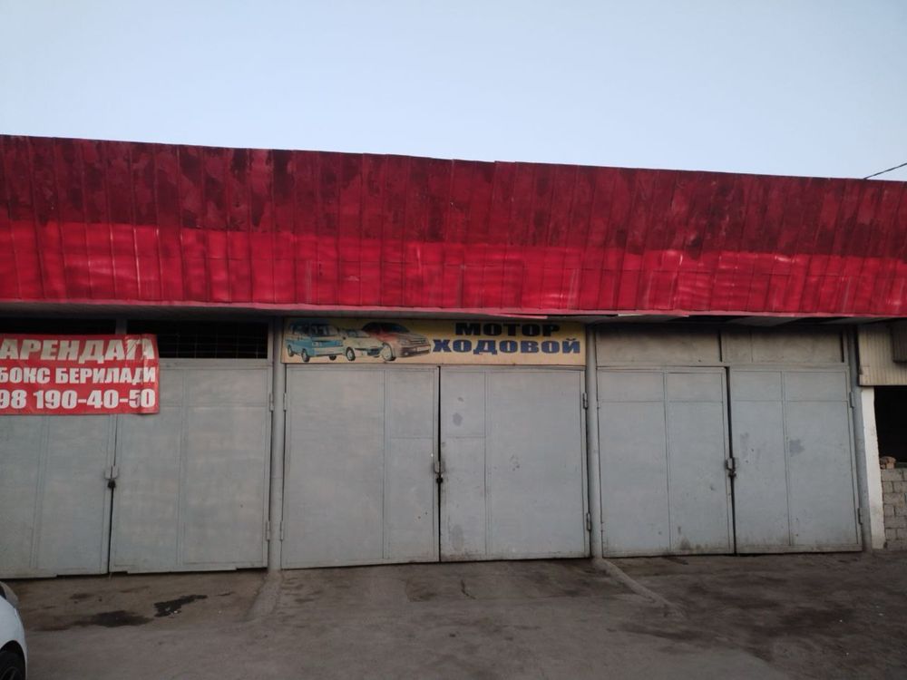 Avtoservis,zamena masla arendaga berilad