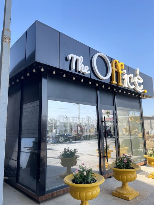 Офис/контейнер бизнес н/х