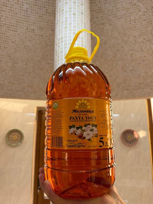 Янгйул Пахта ёги 5 литрли (4.6)