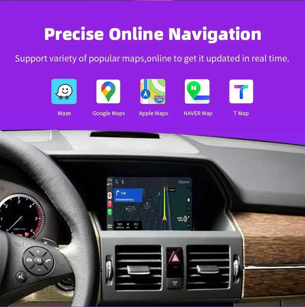 Carplay Android auto за Mercedes W212 W204 W218 W166 NTG 4.5 [4.0,5.0)