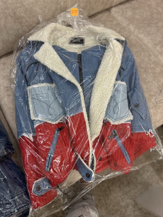 Дънково яке с вата-Алеса