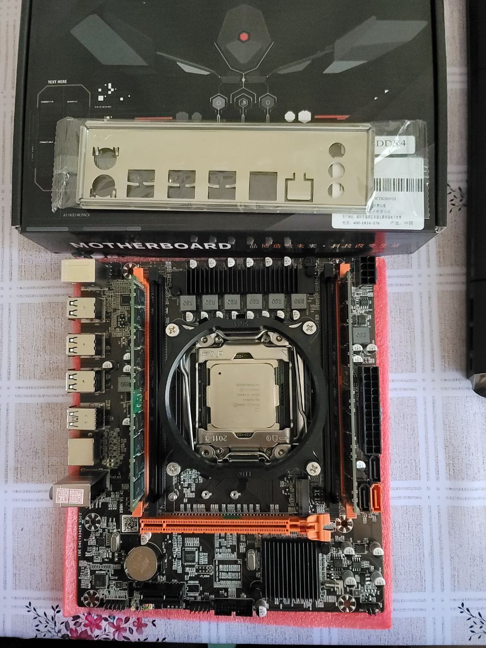 Комплект xeon 2650v4 12/24 ядер X99/DDR4