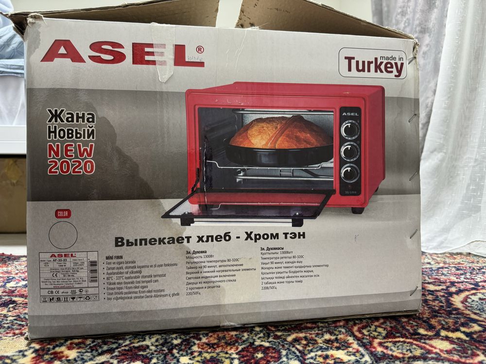 Продам духовку Асель
