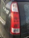 Tripla / Lampa / Stop Stanga Opel Meriva 2003 - 2010