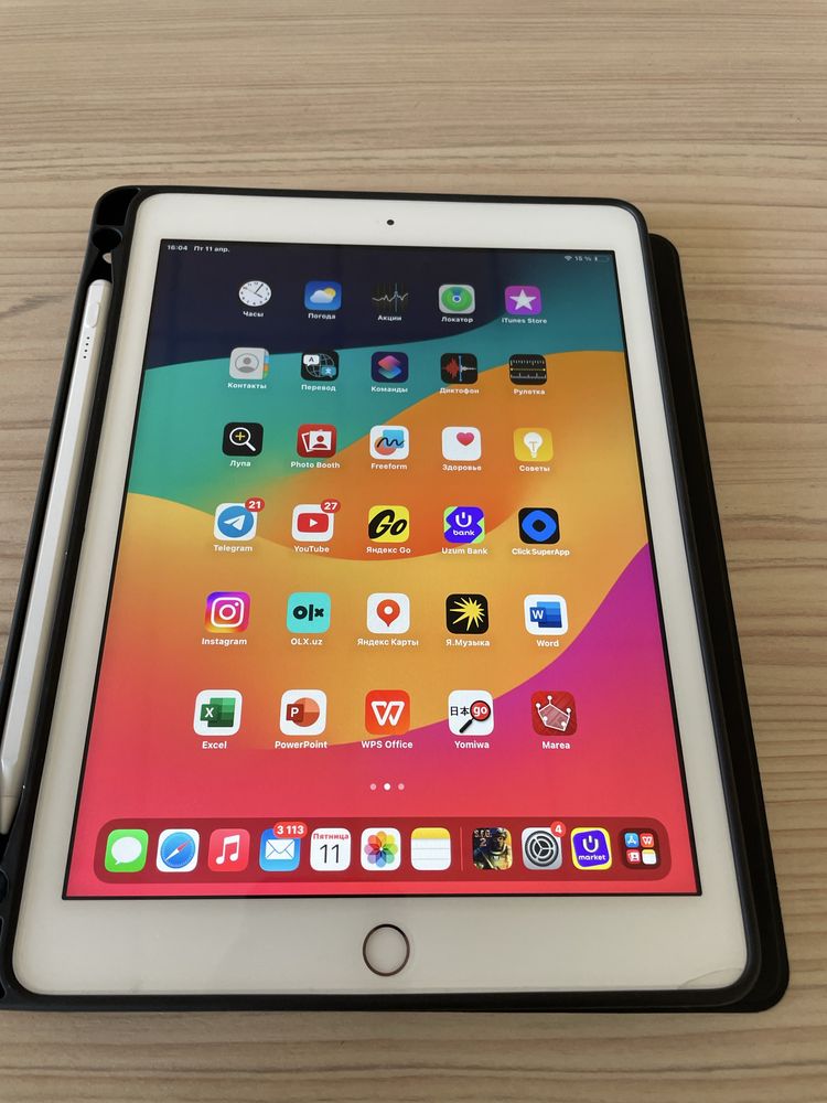 Ipad 6 gen (2023 yil)